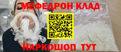 марки lsd Тула