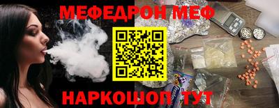 марки lsd Тула