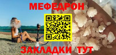 марки lsd Тула