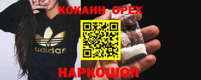 дмт Тулун