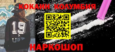 дмт Тулун