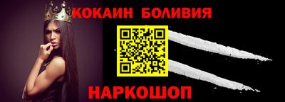 дмт Тулун