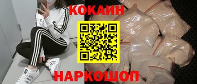 марки lsd Тула