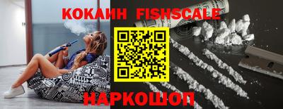 наркотики Туймазы