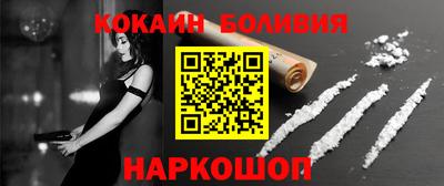 марки lsd Тула