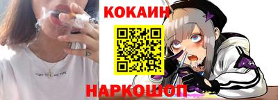 дмт Тулун