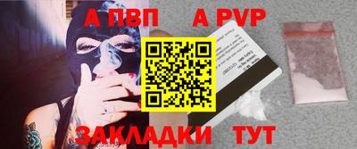 дмт Тулун
