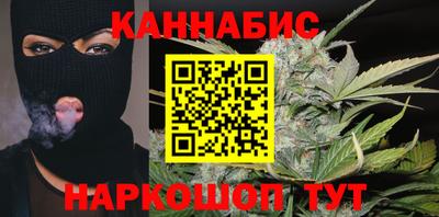 наркотики Туймазы