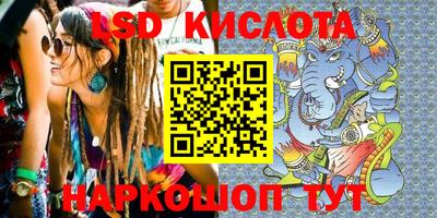 наркотики Туймазы