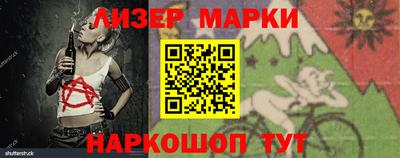 дмт Тулун