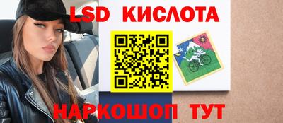 наркотики Туймазы