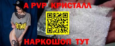 наркотики Туймазы