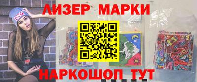 наркотики Туймазы