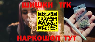 дмт Тулун
