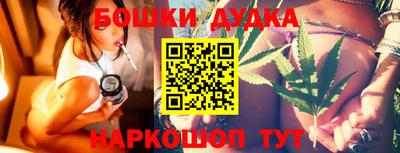 наркотики Туймазы