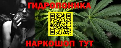 марки lsd Тула