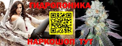 наркотики Туймазы
