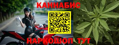 марки lsd Тула