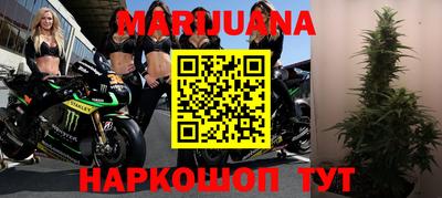 наркотики Туймазы