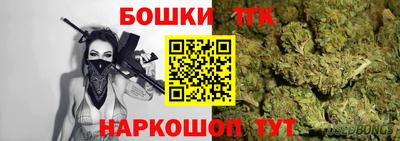 дмт Тулун