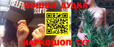 дмт Тулун