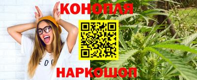 дмт Тулун