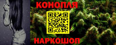 марки lsd Тула