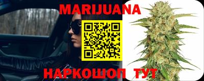 марки lsd Тула