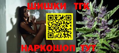 марки lsd Тула
