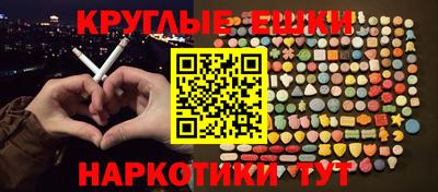 дмт Тулун