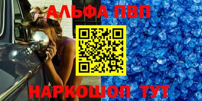 дмт Тулун
