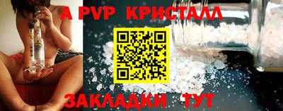 прущий лед Усть-Джегута