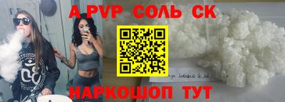 наркотики Туймазы