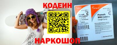 наркотики Туймазы