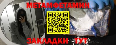 марки lsd Тула