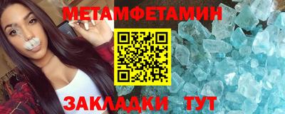 наркотики Туймазы