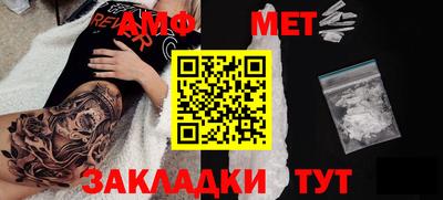наркотики Туймазы