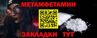 дмт Тулун