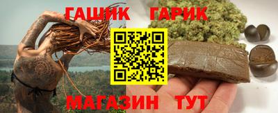 наркотики Туймазы