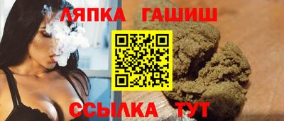 дмт Тулун