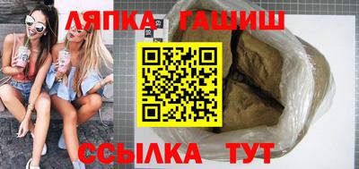 наркотики Туймазы