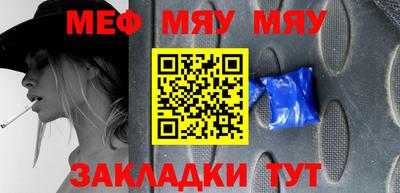 марки lsd Тула