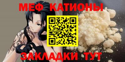 наркотики Туймазы