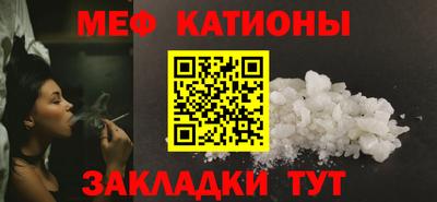 дмт Тулун