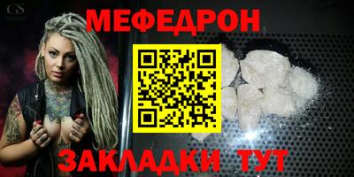 дмт Тулун