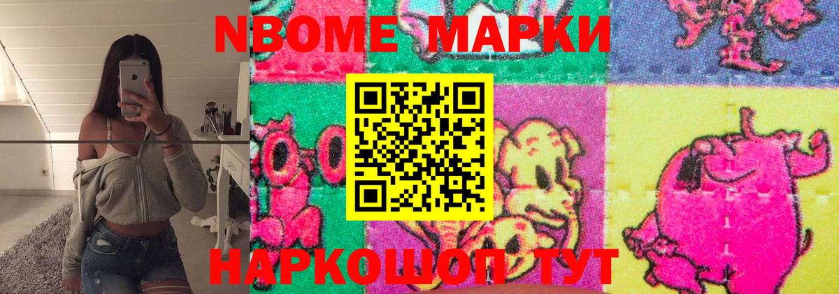 LSD-25 экстази кислота  Лсд 25 экстази ecstasy  Лсд 25 экстази  Вход с VPN  Нижнеудинск 